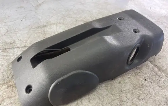 Mitsubishi Pajero Sport I Steering wheel column trim