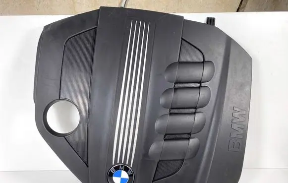 Engine cover (trim)