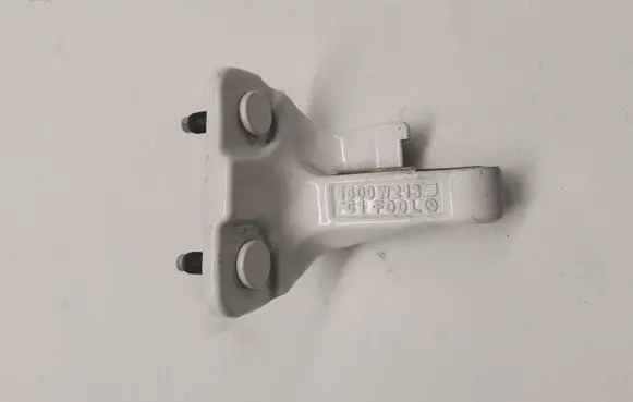 Mercedes-Benz E W213 Front door lower hinge 1509