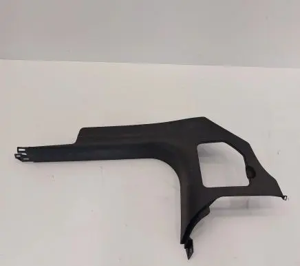 Mini Cooper Countryman R60 Front sill trim cover 9800080