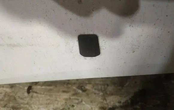 Windshield washer spray nozzle