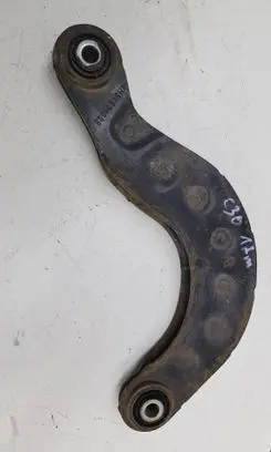 Volvo C30 Rear control arm 8M515500CB