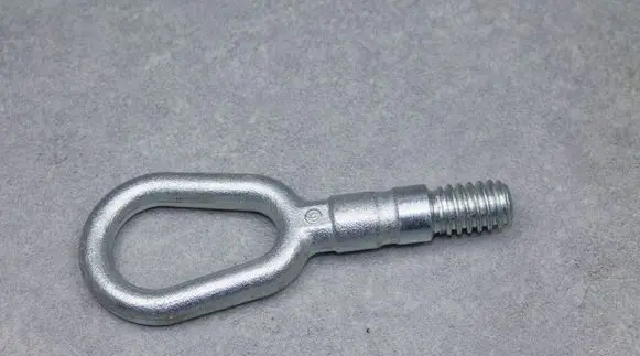 Mini One - Cooper Cabrio R52 Towing hook eye 
