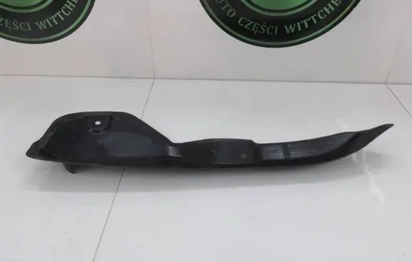 Skoda Yeti (5L) Fender end trim 5L0821112