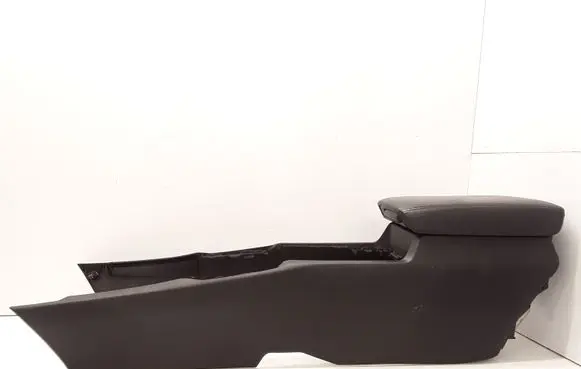 Center console