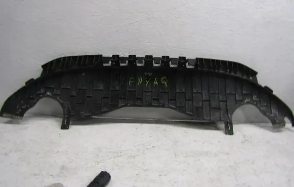 Skoda Elroq Front bumper skid plate/under tray 5LJ807611