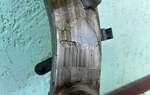 BMW 7 F01 F02 F03 F04 Front subframe