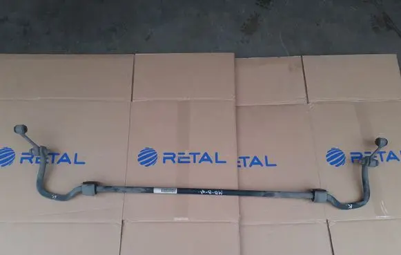 Rear anti-roll bar/sway bar
