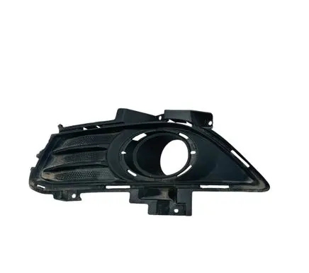 Ford Fusion II Front fog light trim/grill DS7319953