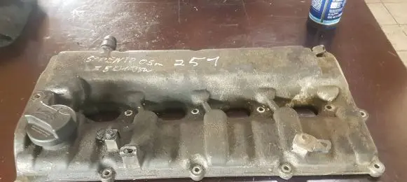 Rocker cam cover