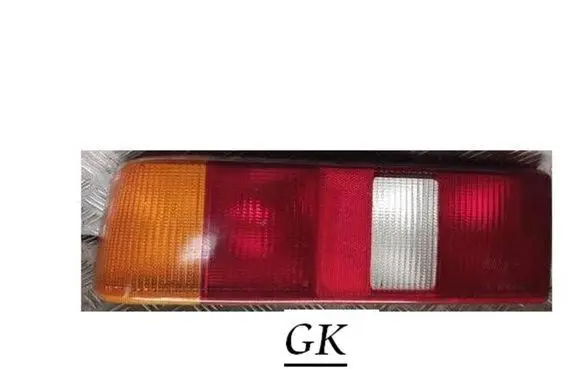 Ford Sierra Rear/tail lights 83BG13A603