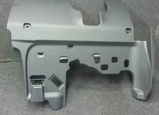 Audi Q5 SQ5 Other interior part 8R1863075C