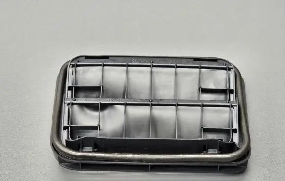 Citroen C3 Quarter panel pressure vent 9675506980