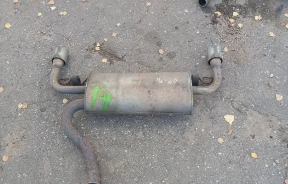 Muffler/silencer