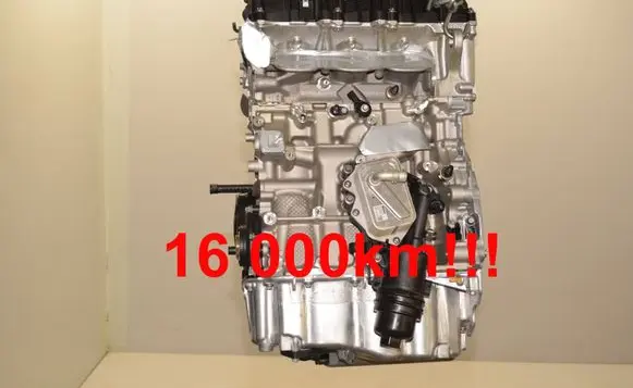 BMW 2 Active Tourer U06 Engine B38A15P B38A15 B38