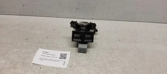 Volkswagen Transporter - Caravelle T5 Seat heating switch 7E0963563