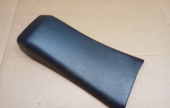 Armrest