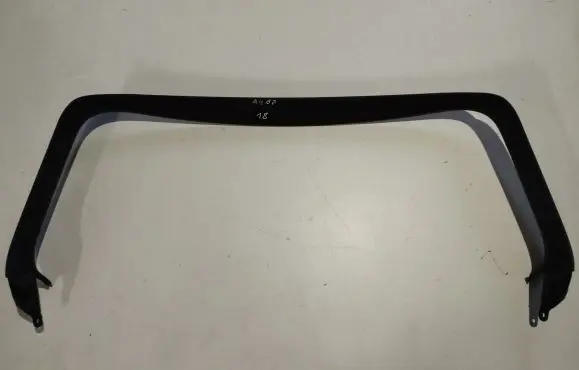 Audi A4 S4 B7 8E 8H Tailgate/trunk upper cover trim 8E9867973A