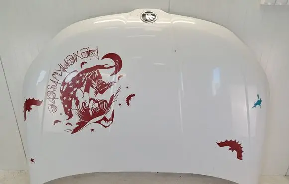 Skoda Kodiaq Engine bonnet/hood