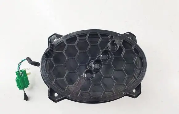 Ford Kuga III Parcel shelf speaker 