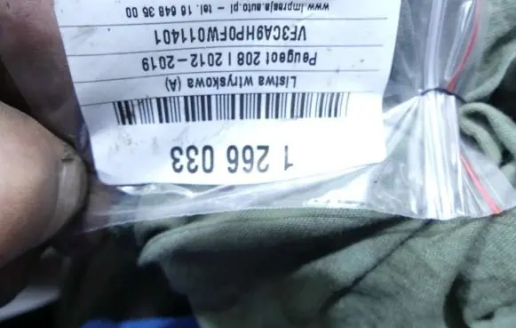 Peugeot 208 Fuel main line pipe 9685297580-03 IMPRK1266033