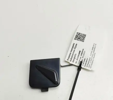 Cupra Born Front tow hook cap/cover 10E807241A