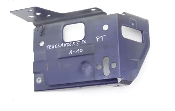Land Rover Freelander Seat frame 
