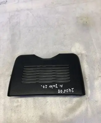 Nissan Juke II F16 Rearview mirror trim 284l86pa1a