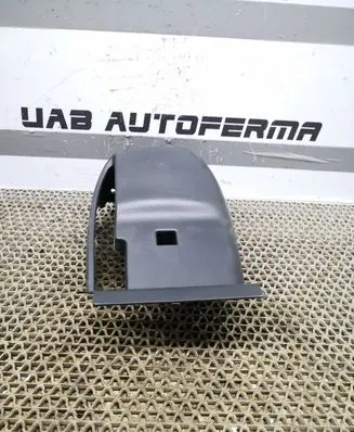 Nissan Qashqai Steering wheel column trim 484741KK1A P81107B48100