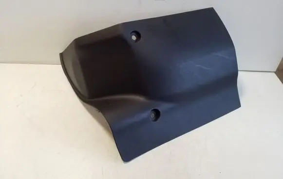 Toyota Yaris Cross Other trunk/boot trim element 76973K0020