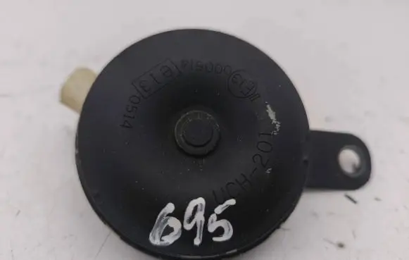 Honda CR-V Horn signal 000514