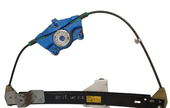 Audi A4 S4 B7 8E 8H Sliding door window regulator with motor 8E0839462C