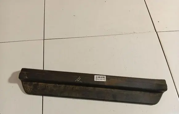Hyundai i30 Front sill trim cover 858702L000 85870-2L000