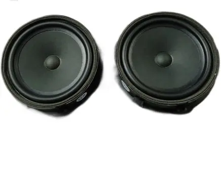 Audi A1 Rear door speaker cover trim
