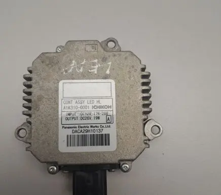 Nissan Leaf I (ZE0) Headlight ballast module Xenon A1K3100001