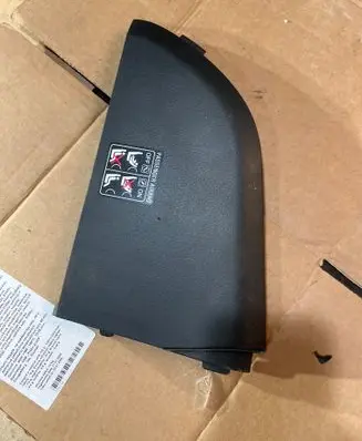 Toyota Corolla E140 E150 Other interior part 5531702110