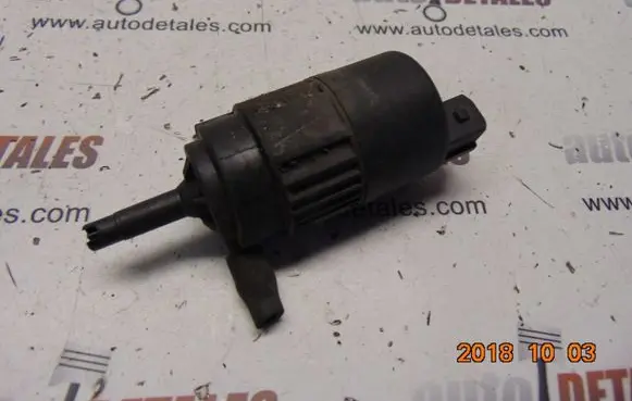Mitsubishi Space Star Windscreen/windshield washer pump