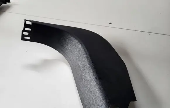 Ford Kuga II Front sill trim cover