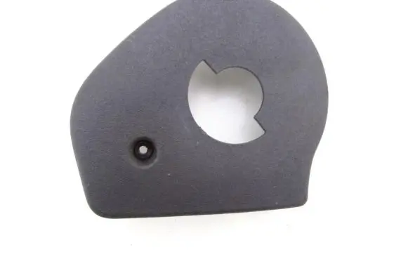 Citroen C3 Seat trim 9644683177