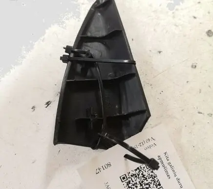 Volvo V40 Other rear door trim element 1287660