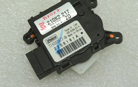 Opel Vivaro A/C air flow flap actuator/motor 95517549