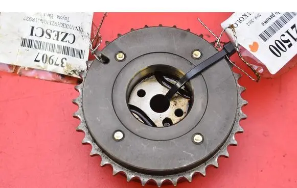 Toyota Yaris Crankshaft pulley 13050-47010