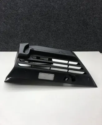 Citroen C4 II Picasso Other trunk/boot trim element 9677753277