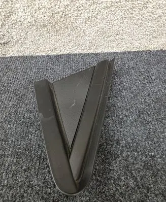 Renault Captur II Fender end trim 638748825R
