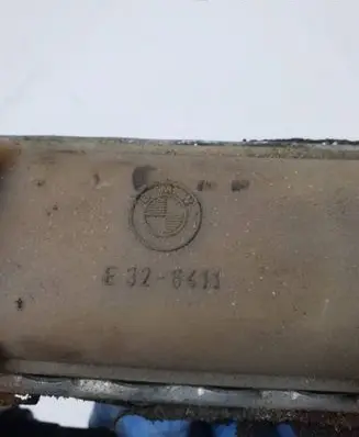 Heater blower radiator