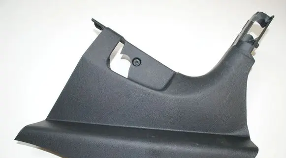 Hyundai i20 (PB PBT) Other interior part 5G2863484