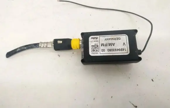 Antenna control unit