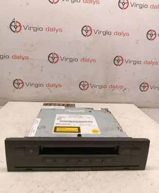 CD/DVD changer