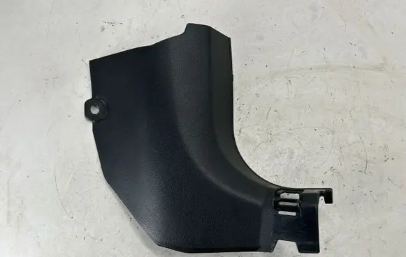 Nissan Rogue Foot area side trim 669004BA0A