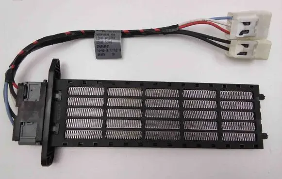 Nissan Pulsar Electric cabin heater radiator A30105B38010 275853ZP0C